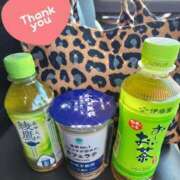 ゆい ありがとうございます❤️ ぽっちゃり素人専門店 愛されぽっちゃり倶楽部 古川店