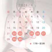 ヒメ日記 2026/05/27 17:23 投稿 りあ【G】鉄板エンジェル♡ SAPPORO 医乳