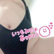 ヒメ日記 2025/04/28 15:45 投稿 小島みなみ プルデリR40