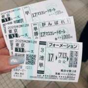 ヒメ日記 2025/06/02 12:03 投稿 ことり the SPA KADOEBI