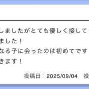 ヒメ日記 2025/09/21 19:20 投稿 みやび VIVIDCREWマダムセカンドバージン 梅田店