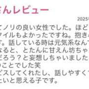 ヒメ日記 2025/10/19 21:49 投稿 みやび VIVIDCREWマダムセカンドバージン 梅田店