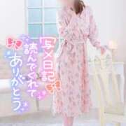 ヒメ日記 2025/04/07 18:00 投稿 まりえ 奥鉄オクテツ神奈川店（デリヘル市場グループ）