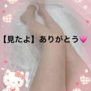 ヒメ日記 2025/04/09 20:05 投稿 まりえ 奥鉄オクテツ神奈川店（デリヘル市場グループ）