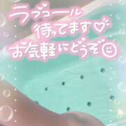 ヒメ日記 2025/04/25 22:35 投稿 まりえ 奥鉄オクテツ神奈川店（デリヘル市場グループ）