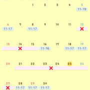 ヒメ日記 2025/04/26 22:00 投稿 まりえ 奥鉄オクテツ神奈川店（デリヘル市場グループ）