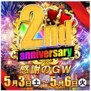 ヒメ日記 2025/04/27 18:00 投稿 まりえ 奥鉄オクテツ神奈川店（デリヘル市場グループ）