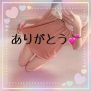 ヒメ日記 2025/05/01 12:10 投稿 まりえ 奥鉄オクテツ神奈川店（デリヘル市場グループ）