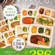 ヒメ日記 2025/05/06 13:30 投稿 まりえ 奥鉄オクテツ神奈川店（デリヘル市場グループ）