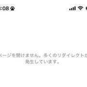 ヒメ日記 2025/05/19 23:10 投稿 まりえ 奥鉄オクテツ神奈川店（デリヘル市場グループ）