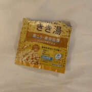 ヒメ日記 2025/05/22 21:00 投稿 まりえ 奥鉄オクテツ神奈川店（デリヘル市場グループ）