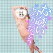 ヒメ日記 2025/05/27 10:40 投稿 まりえ 奥鉄オクテツ神奈川店（デリヘル市場グループ）