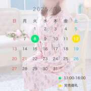 ヒメ日記 2025/07/01 12:15 投稿 まりえ 奥鉄オクテツ神奈川店（デリヘル市場グループ）