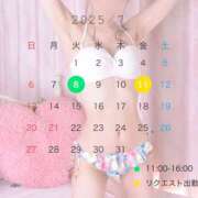 ヒメ日記 2025/07/01 20:15 投稿 まりえ 奥鉄オクテツ神奈川店（デリヘル市場グループ）