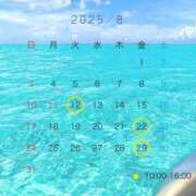 ヒメ日記 2025/08/01 12:00 投稿 まりえ 奥鉄オクテツ神奈川店（デリヘル市場グループ）