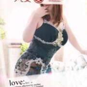 ヒメ日記 2025/04/02 22:02 投稿 柊羽（しゅう） 丸妻 錦糸町店