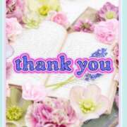 ヒメ日記 2025/04/03 14:43 投稿 柊羽（しゅう） 丸妻 錦糸町店