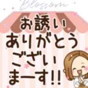 ヒメ日記 2025/04/04 11:51 投稿 柊羽（しゅう） 丸妻 錦糸町店