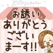 ヒメ日記 2025/05/08 12:33 投稿 柊羽（しゅう） 丸妻 錦糸町店