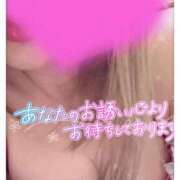 ヒメ日記 2025/06/25 08:55 投稿 柊羽（しゅう） 丸妻 錦糸町店