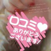 ヒメ日記 2025/07/12 16:23 投稿 柊羽（しゅう） 丸妻 錦糸町店