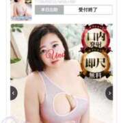 ヒメ日記 2025/07/17 21:31 投稿 柊羽（しゅう） 丸妻 錦糸町店