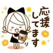 ヒメ日記 2025/07/18 23:24 投稿 柊羽（しゅう） 丸妻 錦糸町店