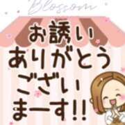 柊羽（しゅう） 💚18日のお礼です💚 丸妻 錦糸町店