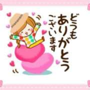 ヒメ日記 2026/10/09 21:13 投稿 柊羽（しゅう） 丸妻 錦糸町店