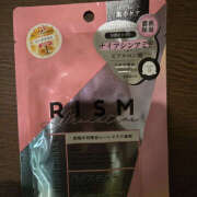 ヒメ日記 2025/06/27 00:21 投稿 藤咲さくら YESグループ水戸　華女