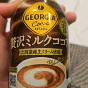 ヒメ日記 2025/11/03 20:02 投稿 藤咲さくら YESグループ水戸　華女