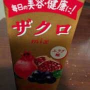 ヒメ日記 2026/03/06 08:15 投稿 藤咲さくら YESグループ水戸　華女