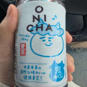 藤咲さくら ユーチューバー YESグループ水戸　華女