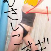 ヒメ日記 2025/04/01 20:33 投稿 あやなみ 川崎・東横人妻城