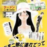 ヒメ日記 2025/04/17 09:33 投稿 あやなみ 川崎・東横人妻城