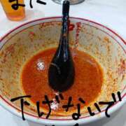 ヒメ日記 2025/04/21 14:48 投稿 あやなみ 川崎・東横人妻城