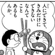 ヒメ日記 2025/05/09 18:33 投稿 あやなみ 川崎・東横人妻城