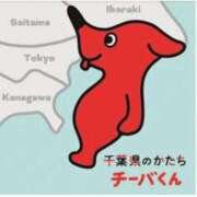 ヒメ日記 2025/05/13 07:57 投稿 あやなみ 川崎・東横人妻城