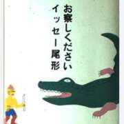 ヒメ日記 2025/05/20 05:27 投稿 あやなみ 川崎・東横人妻城