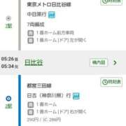 ヒメ日記 2025/05/23 04:03 投稿 あやなみ 川崎・東横人妻城