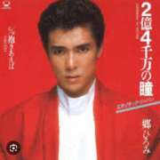 ヒメ日記 2025/06/04 10:12 投稿 あやなみ 川崎・東横人妻城