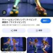 ヒメ日記 2025/06/11 09:27 投稿 あやなみ 川崎・東横人妻城