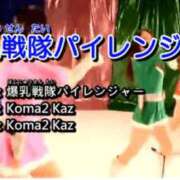 ヒメ日記 2025/07/09 11:51 投稿 あやなみ 川崎・東横人妻城