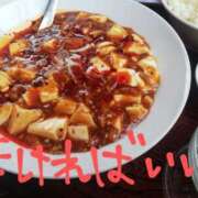 ヒメ日記 2025/07/12 11:24 投稿 あやなみ 川崎・東横人妻城