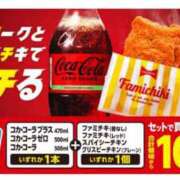 ヒメ日記 2025/08/04 07:09 投稿 あやなみ 川崎・東横人妻城