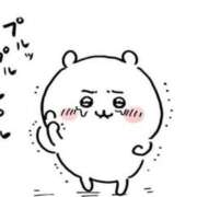 ヒメ日記 2025/08/14 00:30 投稿 あやなみ 川崎・東横人妻城