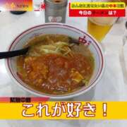 ヒメ日記 2025/08/20 08:17 投稿 あやなみ 川崎・東横人妻城