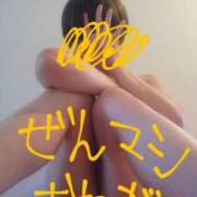 ヒメ日記 2025/08/20 20:48 投稿 あやなみ 川崎・東横人妻城