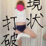 ヒメ日記 2025/09/01 07:42 投稿 あやなみ 川崎・東横人妻城