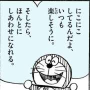 ヒメ日記 2025/09/10 08:08 投稿 あやなみ 川崎・東横人妻城